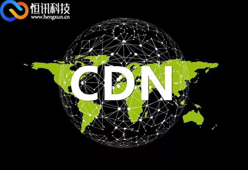 5f9fa5316885f.jpg 免備案cdn加速.jpg