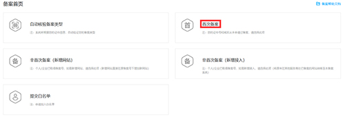 5fa123a3e0d87.jpg 2.jpg