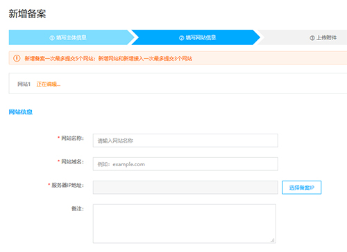 5fa124bd605b7.jpg 4.jpg