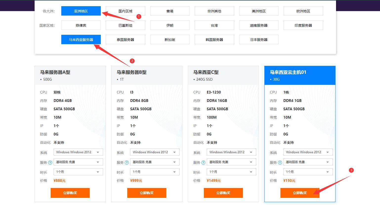 62d165a8d86aa.jpg dingdan.jpg