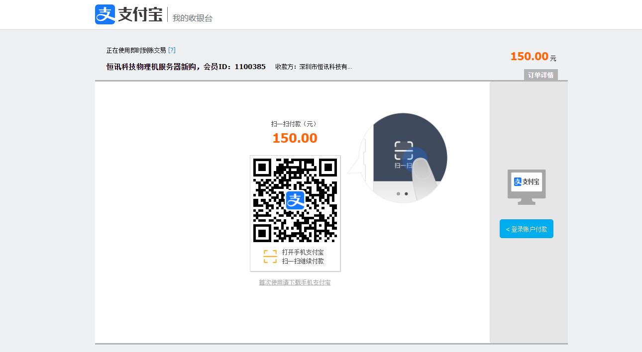 62d166a53ef00.jpg fukuan2.jpg