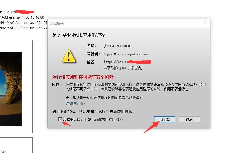 62f5120c06924.jpg ip3.jpg