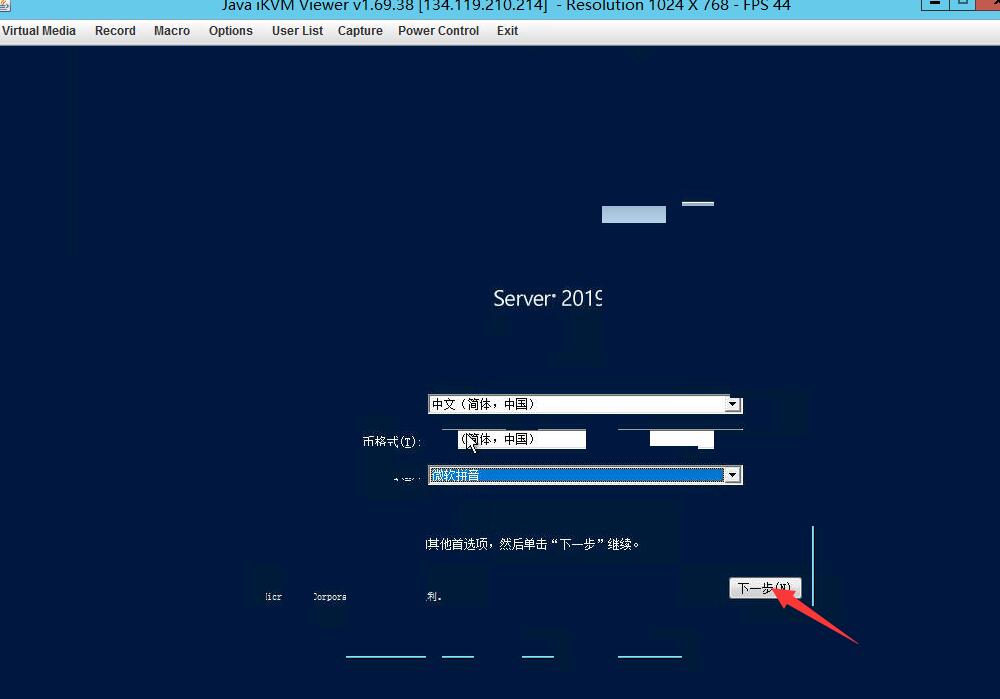 62f51ae94d20f.jpg IPMI8.jpg