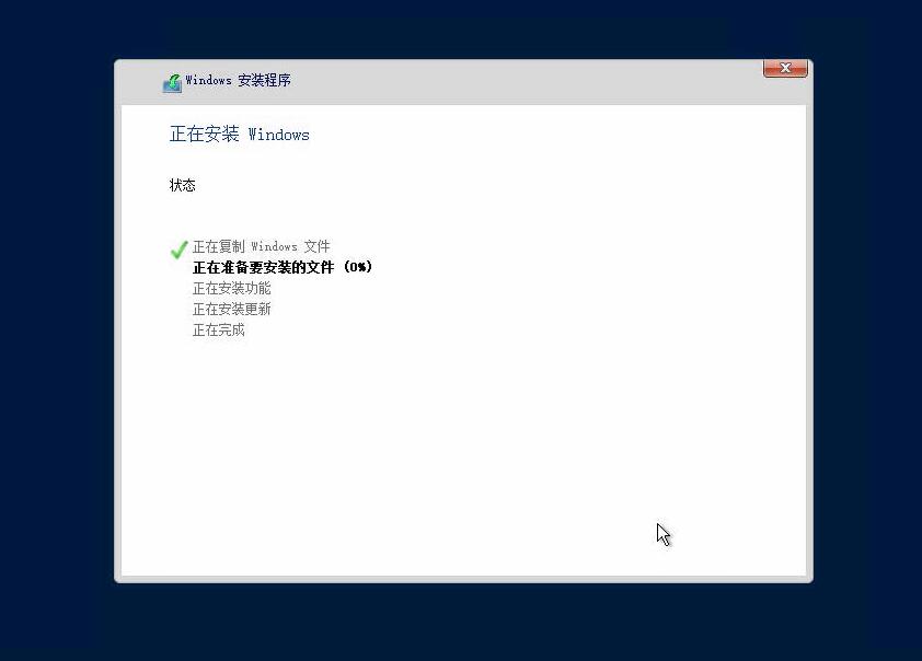 62f51b7d039f8.jpg IPMI11.jpg