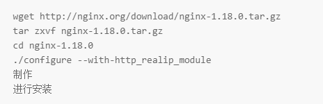 636de7521f012.png 如何獲取真實ip?恒訊科技分享3個方法.png