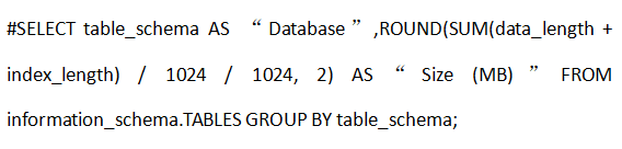 645de7b652140.png 如何使用SSH命令行檢查MySQL數據庫的大小?..png