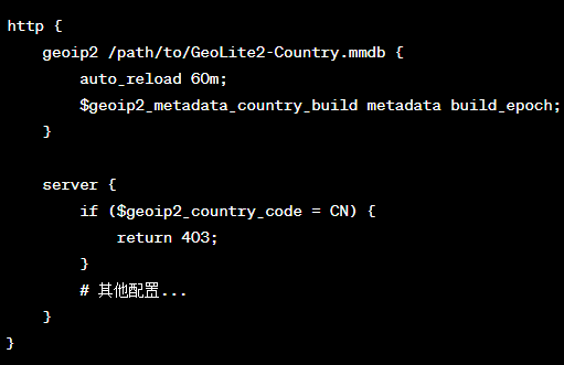 6582840f8a1af.png 防御CC攻擊:nginx服務器的策略與技巧..png