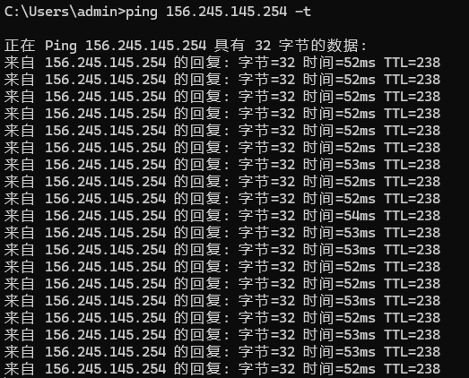 恒訊科技新加坡云服務器延遲實測.png