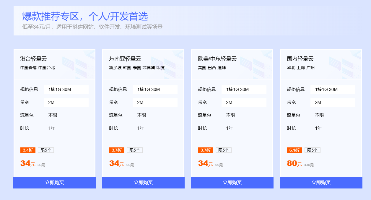 6a180772c98ba.png