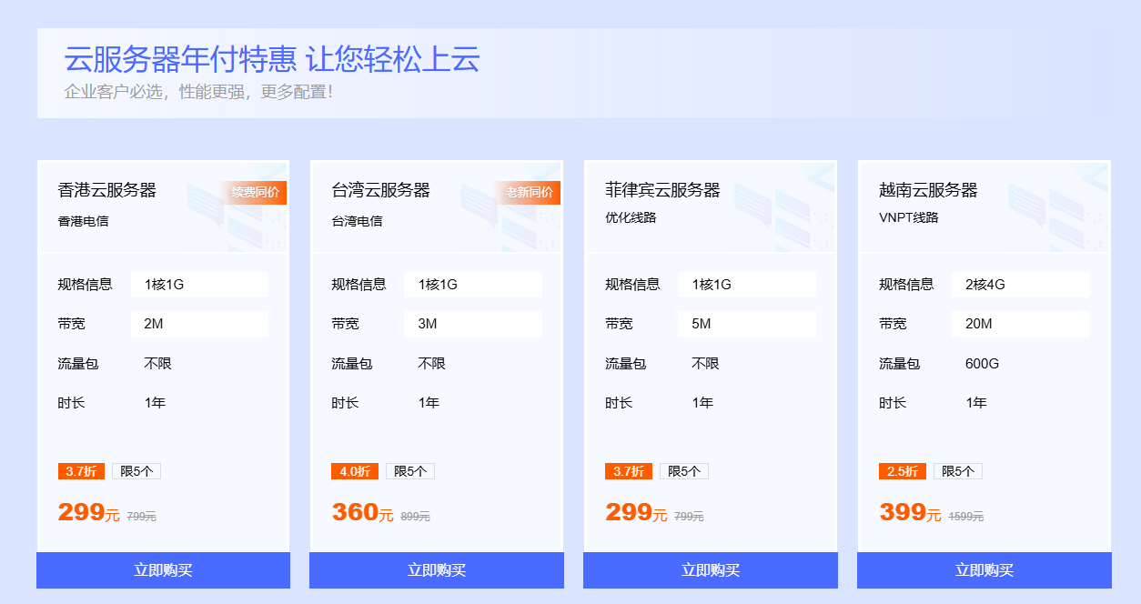 6a1807f21c91c.png