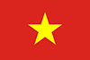 越南